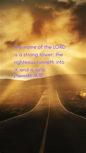 POWERFUL VERSE OF THE DAY PROVERBS 18:10 | INSPIRATIONAL BIBLE VERSES #shorts #faith #trending