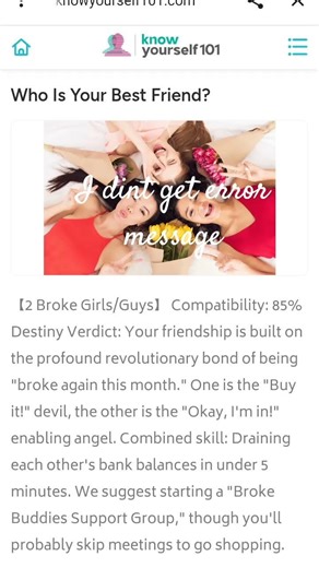 I don't get the error message