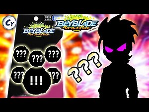 NEW B-180 DYNAMITE BELIAL + RB VOL.25 6 BEYS ONLY?! BEYBLADE BURST SEASON 6 2021 NEWS