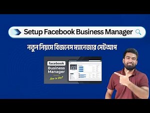 How to create & setup Facebook Business Manager, Business portfolio & Ad Account in 2025