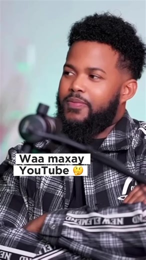 Waa maxay #somalia #somalitiktok #asadhagio27 @Asad HaGiO