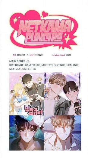 [Manhwa Recs: 2] Netkama Punch #manhwa #manhwareccomendation #bl