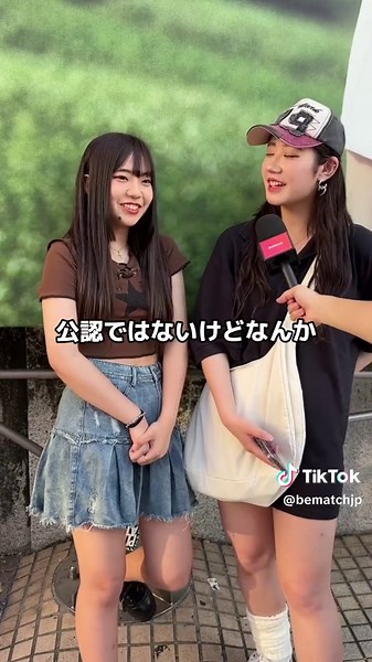 授業中のビーリアル体験をシェアしよう