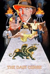 The Dain Curse | Rotten Tomatoes