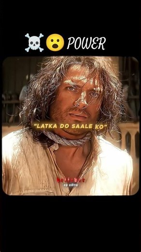 The Most Sigma Edit in Hollywood #sigmaedit