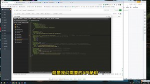 搭建TokenPay(独角数卡)TRON(TRX) trx20网络 epusdt｜支付插件｜个人收款｜USDT支付接口｜区块链支付｜收取加密货币｜发卡网｜异次元
