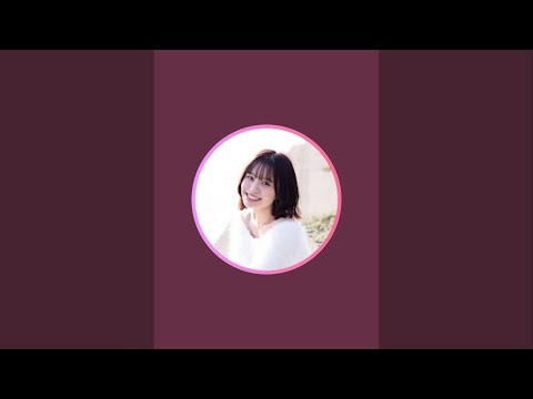 なるみんの日常 がライブ配信中！