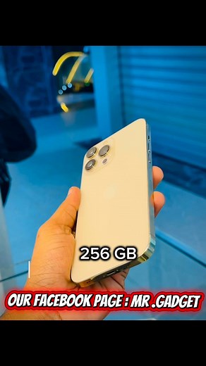 IPhone 13 Pro Max #foryou #viral #reelvir | Mr. Gadget