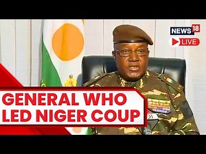 Niger Coup 2023 LIVE | Abdourahmane Tchiani Declares Himself As New Head of Niger | Niger News LIVE