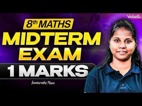 8th Maths | First Midterm Exam 1 Marks | TN State Board | Janasruthi Ma'am