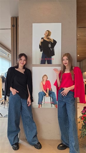 山田優 on Instagram: "YU × WRINN Collaboration Pre-order 先行予約特典期間 本日～12/28(日)23:59まで 10%OFFにてご購入いただけます！ ワンショルダーカットソートップス Black 38(onesize展開) ¥23,100(税込) ※2月中旬にお届け予定 エンブロイダリーツインニット Black/Red 38(onesize展開) ¥24,200(税込) ※2月中旬にお届け予定 エンブロイダリーデニムパンツ Indigo 36A/36B/38A/38B(ウエスト2size、丈2size展開) ¥22,000(税込) ※2月中旬にお届け予定 @wrinn_ をチェックしてみてください♡♡"