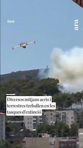 Es declara un nou incendi a Gavà