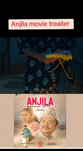 Anjila Movie Trailer: Comedy and Fun Await