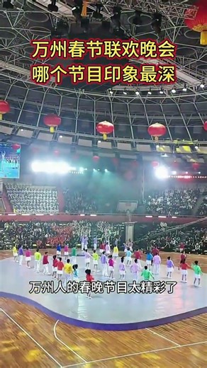 Join Little Flower's Spring Festival Gala Adventure: Live Broadcast Exclusive