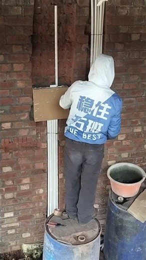 distribution board fitting # mcb ,#electrician