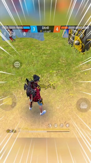 أفضل حساسية ريدمي نوت 8 برو