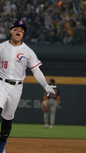 World Baseball Classic on Instagram: "Rounding the bases with Team Chinese Taipei’s hero."