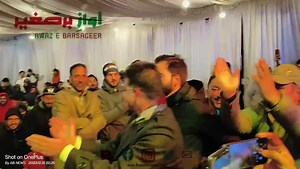 27K views · 232 reactions | CEO Pahalgam development Authority Mr Tariq Hussain Danced In full Josh on new year celebrations | AB News | Facebook