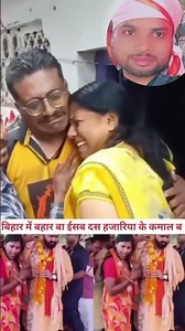 Jay Ho Modi ji 💐💐💐💐♥️♥️♥️🙏♥️🙏