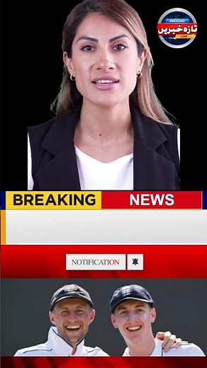 "Joe Root Creates History with 400 Runs! 🏏🔥 England's Highest Test Score Ever!"*