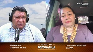 Samoa Courts UPDATE Day 13 The Cross Examination of Marie Tusi Kepi Ape Mamea’s Witness Statement. The Trial of Hon. Laaulialemalietoa Leuatea Schmidt, Samuelu Leau, Sivai Kepi Mamea, MP Fepuleai Faimata Su'a, Lise Schmidt & Faataumalama Lio Auava. | Radio Samoa