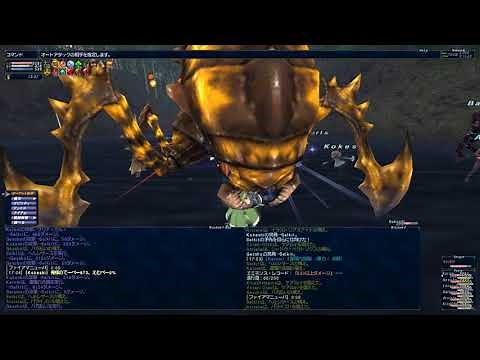 【FF11】セルキット / Selkit（からくりソロ）