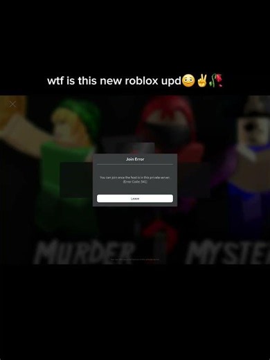 error code 541🥀