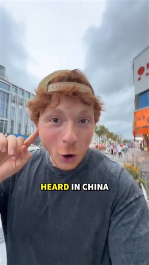 American cannot believe strange technology in China 🇨🇳 This video is from Suzhou, China. and it shows some of the technology that China has in the daily life. This is something simple. Just in the parking lot. There are platforms that raise up to stop cars from leaving without paying in China. They use a QR system to pay for absolutely everything from parking to Hotel. Sometimes. But mostly for food. Anytime you walk into a restaurant in China. There will be a QR code on the table and the QR c