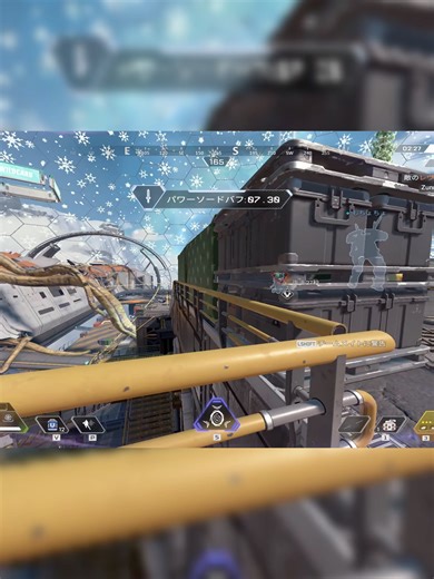 モチベーションを持続させるためのApex Legends戦術