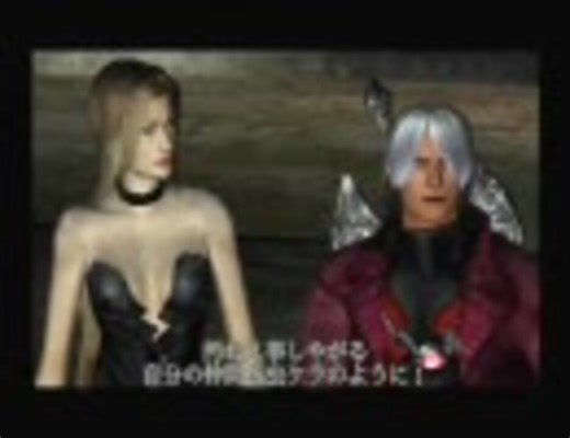 【DMC1】やさしいダンテのデビルメイクライ1　DMD　Mission15【DMD】