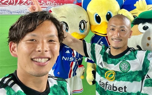 Celtic Complete Final Day In Japan; Focus Moves To Saturday | Latest Celtic News