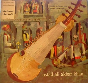 Ustad Ali Akbar Khan - The Peaceful Music Of Ustad Ali Akbar Khan
