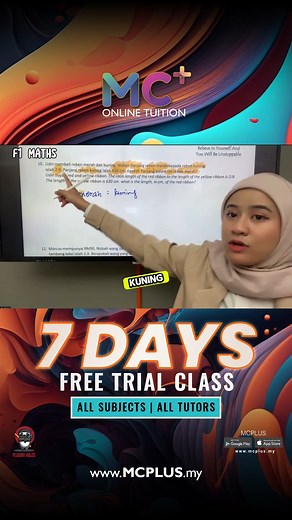 Form 1 Maths by Ms Emy. Jom kita kira panjang reben soalan ni melalui nisbah. #mcplus #jombelajar #plusian Alami pengalaman pembelajaran online terbaik secara percuma dengan 7 DAYS FREE TRIAL di www.mcplus.my | MCPLUS