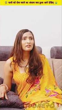 गरीब पत्नी को मारने का नतीजा ❌😭🤯❌Wood working handcraft idea/home madereal telent/skill-art