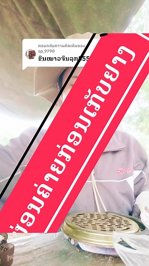 Engaging Outdoor Firework Display with Unique Techniques