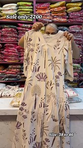 Coord set Sale price 2200 Chabahil stupa highway WhatsApp 9851107097,9861900199 Order now | MoonMoon Fashion