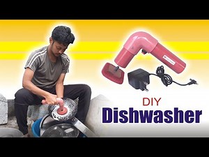 How to make a Dishwasher at home | बर्तन धोने की मशीन | DIY | Tushar Creations