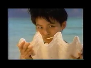懐かしテレビCM（1995年） #cbs03