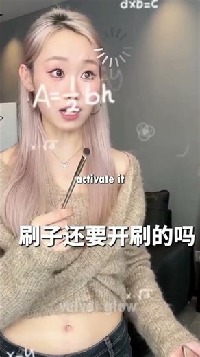 😱 Beauty Hacks You’re Using WRONG Fix Them Instantly!