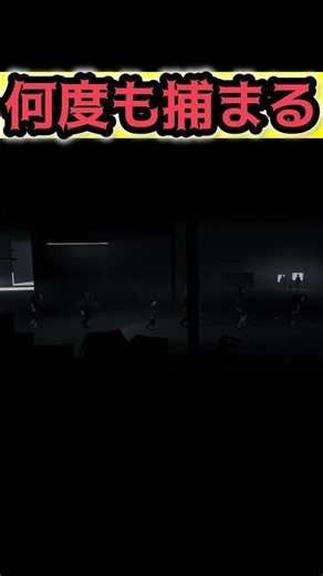 少しでもふざけたら即アウト【インサイドINSIDE】#インサイド #inside #インディー #インディーゲーム #indiegame