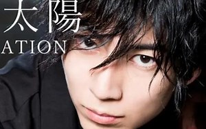 【中字】未成年鲇川太阳的可爱/帅气合集！又名《ya3我的意难平》（持续更新中）