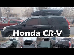 Roof box Thule Motion XT XL Honda CR-V