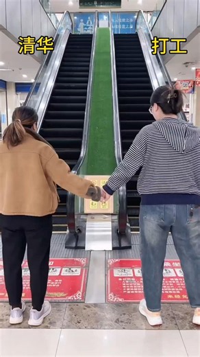 When She Chose the Wrong Escalator🤯 The Funny Twist at the End Will Shock You 😂🛗🔥