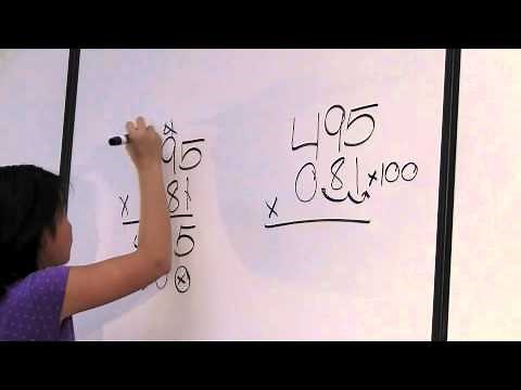 How to multiply whole number by decimal