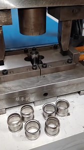 engineer work on Reels