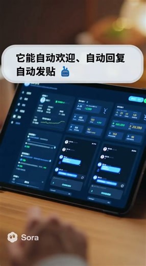 #5k 分钟教你做一个Telegram双向机器人，从零搭建Telegram Bot：实现私聊↔群聊双向通信
