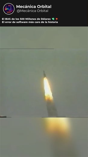 Mecánica Orbital on Instagram: "EL ERROR DE SOFTWARE MÁS CARO DE LA HISTORIA 💻☠️ El 4 de junio de 1996, el cohete europeo Ariane 5 despegó... y 37 segundos después se convirtió en una bola de fuego de 500 millones de dólares. ¿Fue un fallo de motor? No. ¿Fue un tanque defectuoso? Tampoco. Fue pereza. ❌ El Error: Los ingenieros reutilizaron el código del viejo Ariane 4 (Copy-Paste) para el sistema de guiado inercial. El problema es que el Ariane 5 era mucho más rápido y potente. 🔢 El Bug Técnic