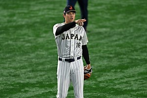 Korea vs Japan WBC Live: TV listings, streaming options, and more