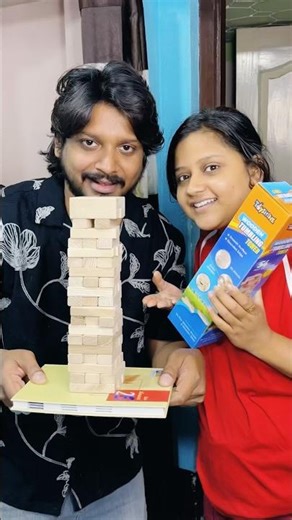 Jenga Game😍😍 #shorts #vlog #minivlog #trending #viral