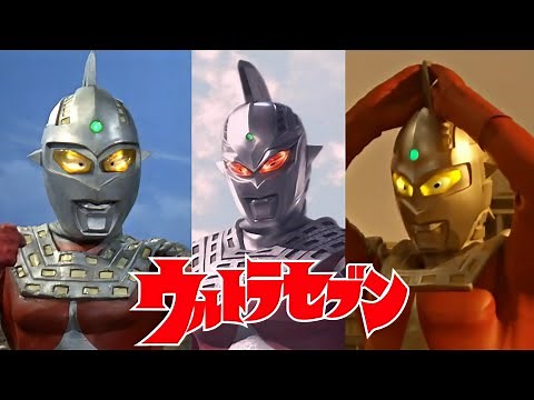 Ultraseven (Character Tribute) ウルトラセブン Theme [ENG SUBS]
